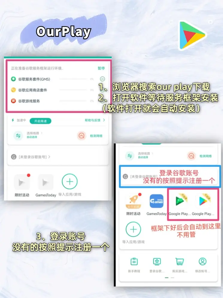 乐鱼网页版登录入口截图1